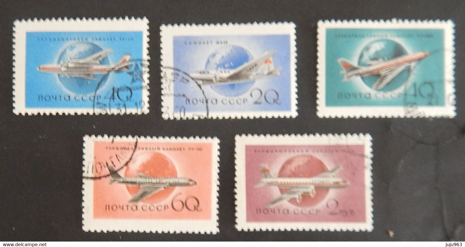 URSS YT PA 105/107+PA 109+PA 111 OBLITERES "AVIATION CIVILE"   ANNÉES 1958/1959 - Used Stamps