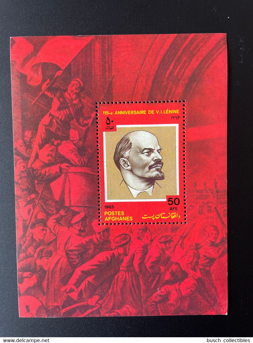 Afghanistan 1985 Mi. Bl. 77 Souvenir Sheet 115e Anniversaire 115th Birthday V.I. Lenin Lénine USSR URSS - Afganistán