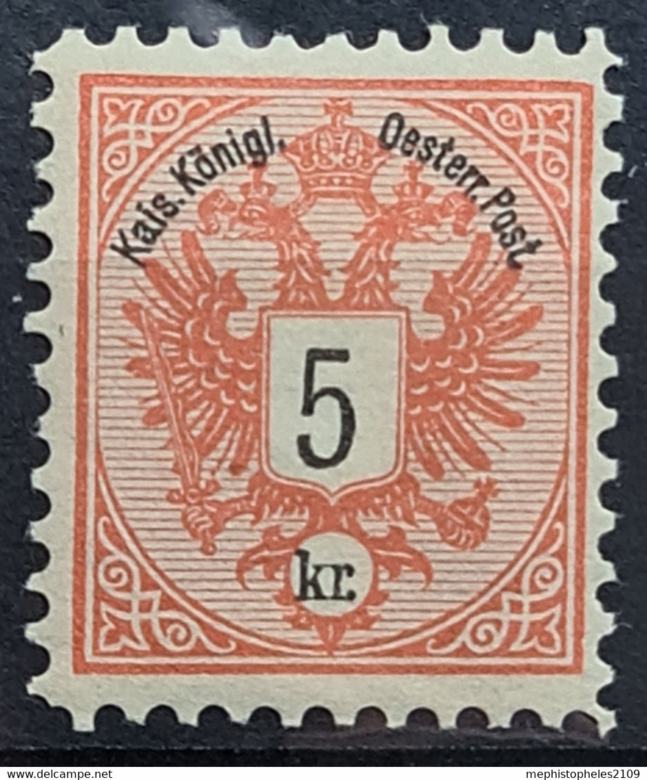 AUSTRIA 1883 - MLH - ANK 46 - Neufs