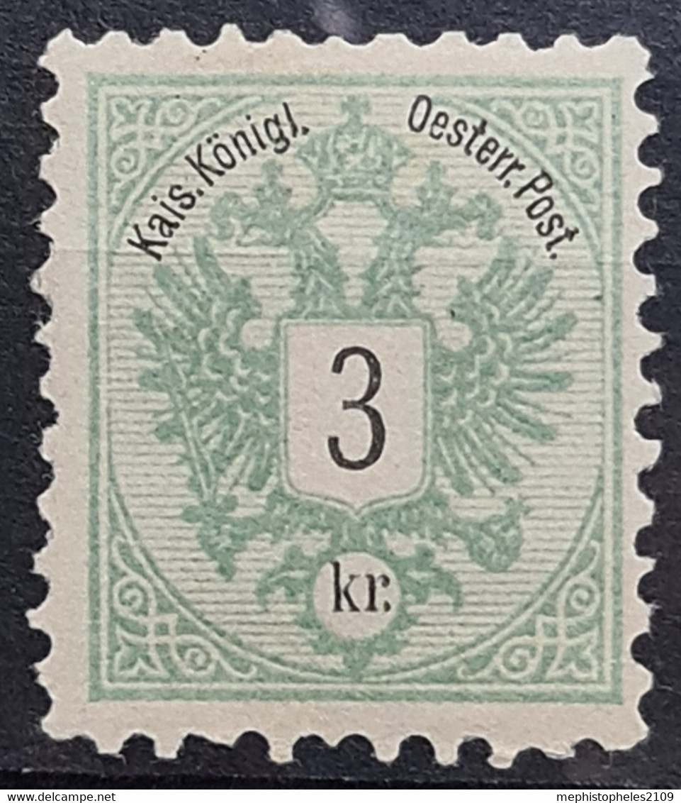 AUSTRIA 1883 - MLH - ANK 45 Perf. 10 1/2 - Neufs