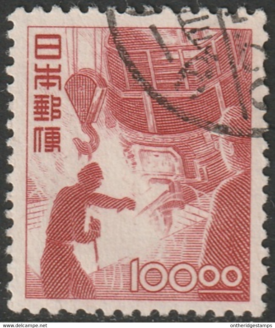 Japan 1949 Sc 435  Used - Oblitérés