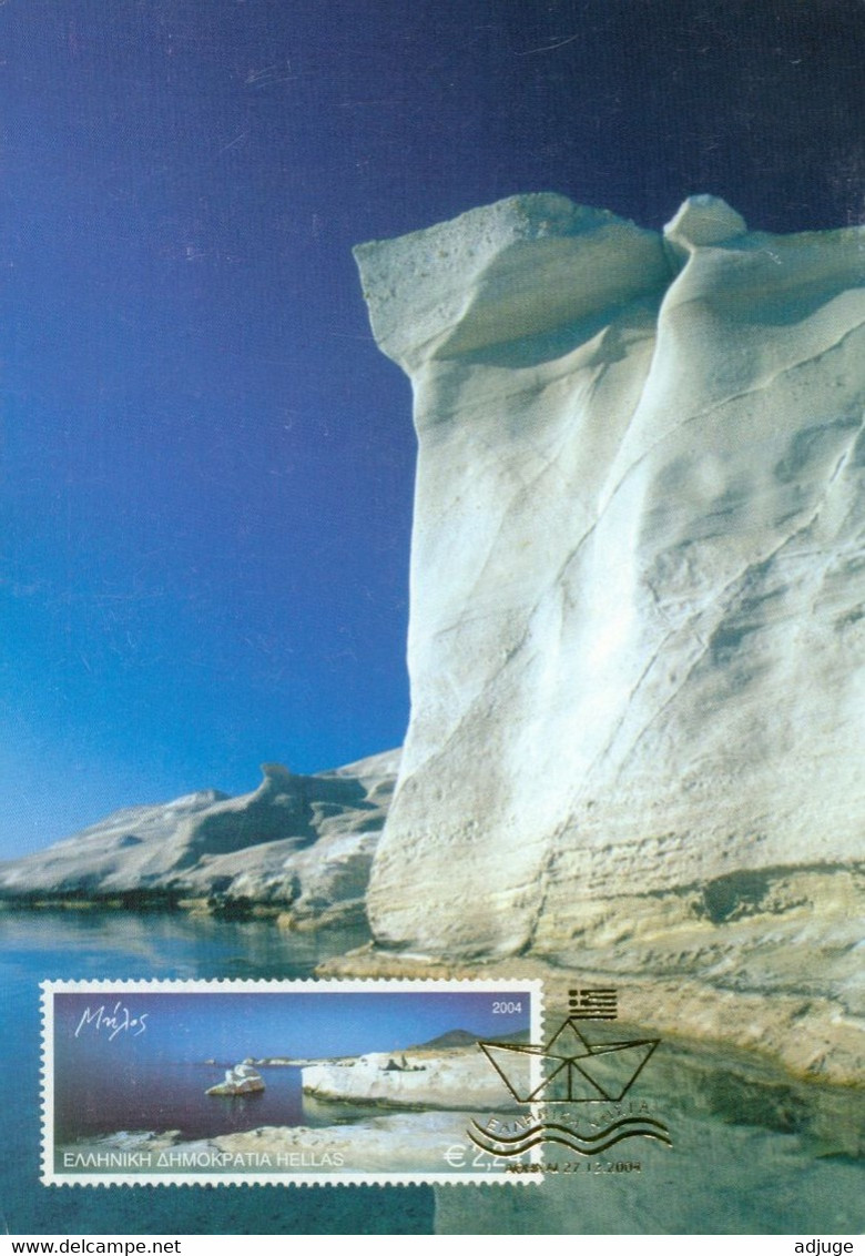 GRÈCE - CARTE MAXIMUM - MILOS - FDC- 27.12.2004_ SUP_ INÉDITE** 2 Scans - Cartes-maximum (CM)