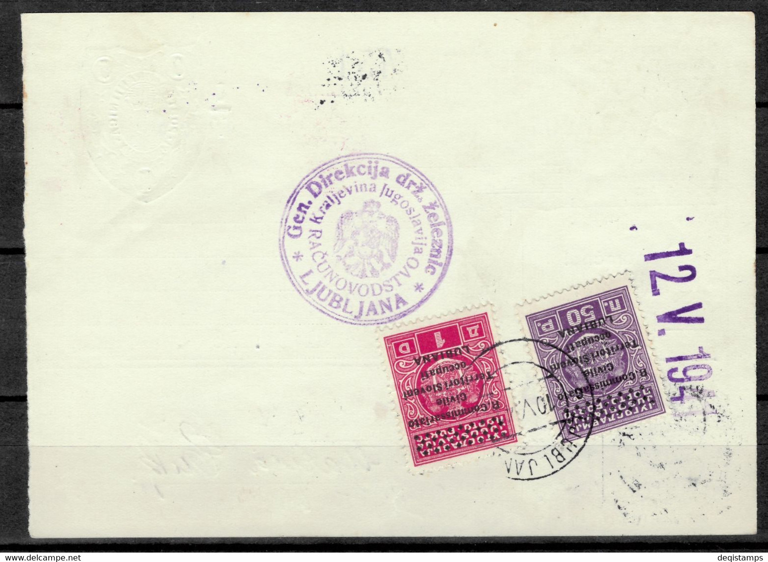 Italy Occupation Of Slovenia - Ljubljana 1941 ☀ Post Office Check/deposit Slip - Duitse Bez.: Ljubljana