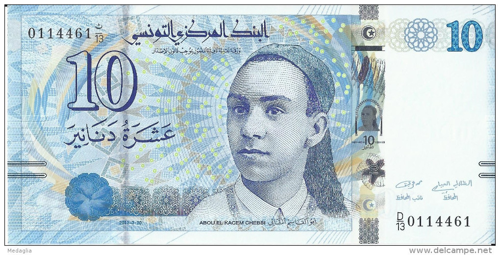 TUNISIE - 10 Dinars 2013 UNC - Tunisie