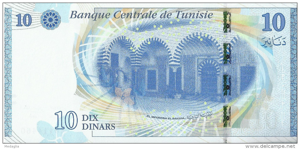 TUNISIE - 10 Dinars 2013 UNC - Tunisie