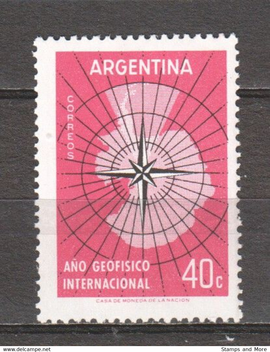 Argentina 1958 Mi 684 MNH GEOPHYSICAL YEAR - Anno Geofisico Internazionale