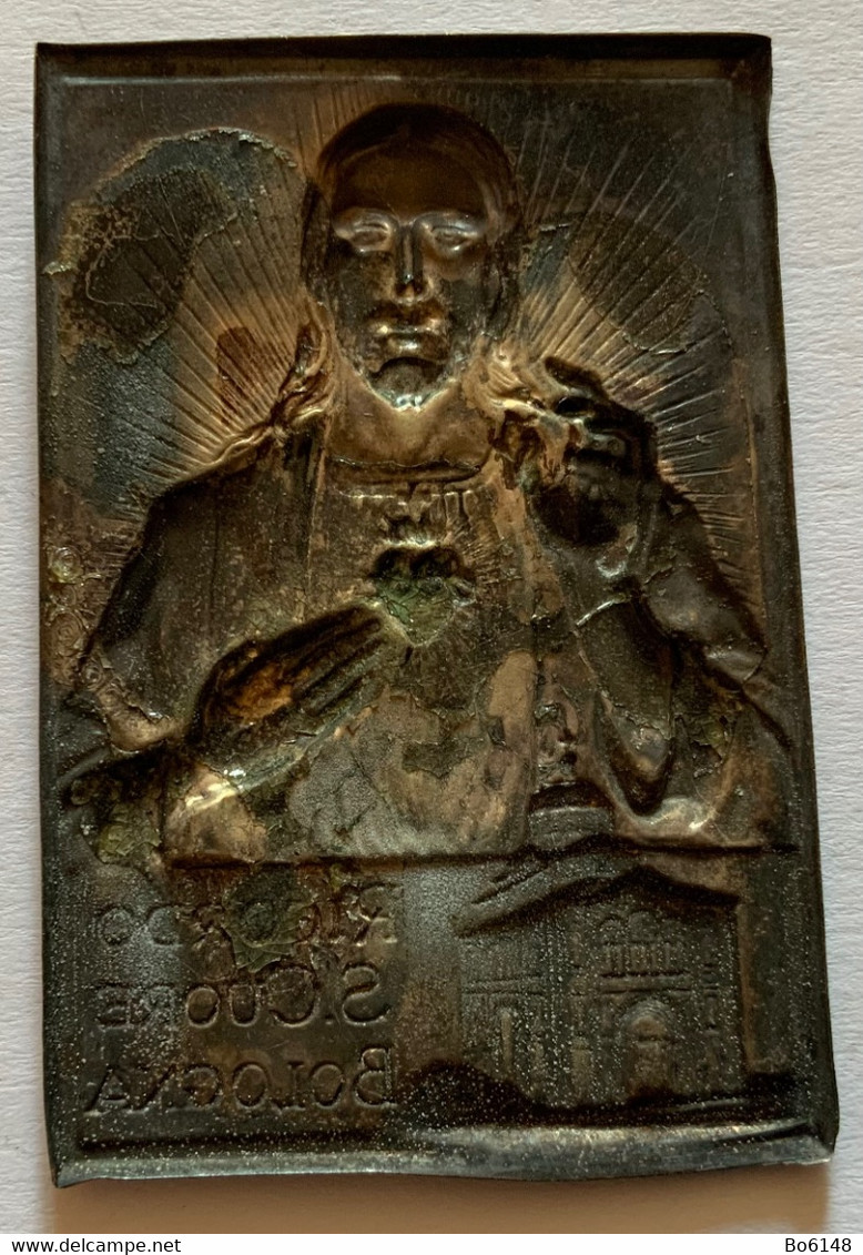 GESÙ , Ricordo S.CUORE Bologna , Immagine A Rilievo Su Metallo Argentato - Arte Religiosa