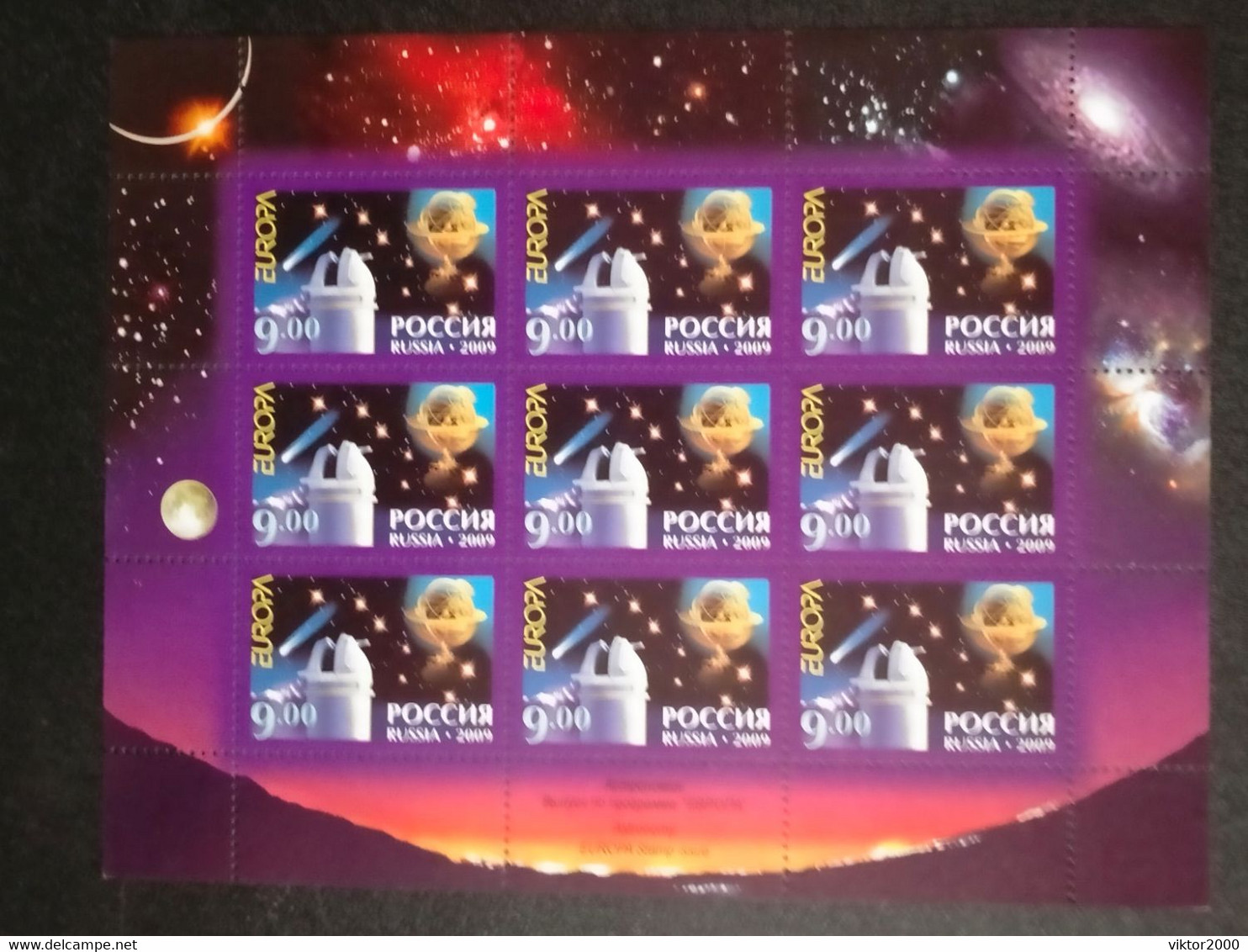 RUSSIA   (**)2009 EUROPA Stamp - Astronomy YVERT 7103  .Mi 1547  Sheetlet+sheet - Fogli Completi
