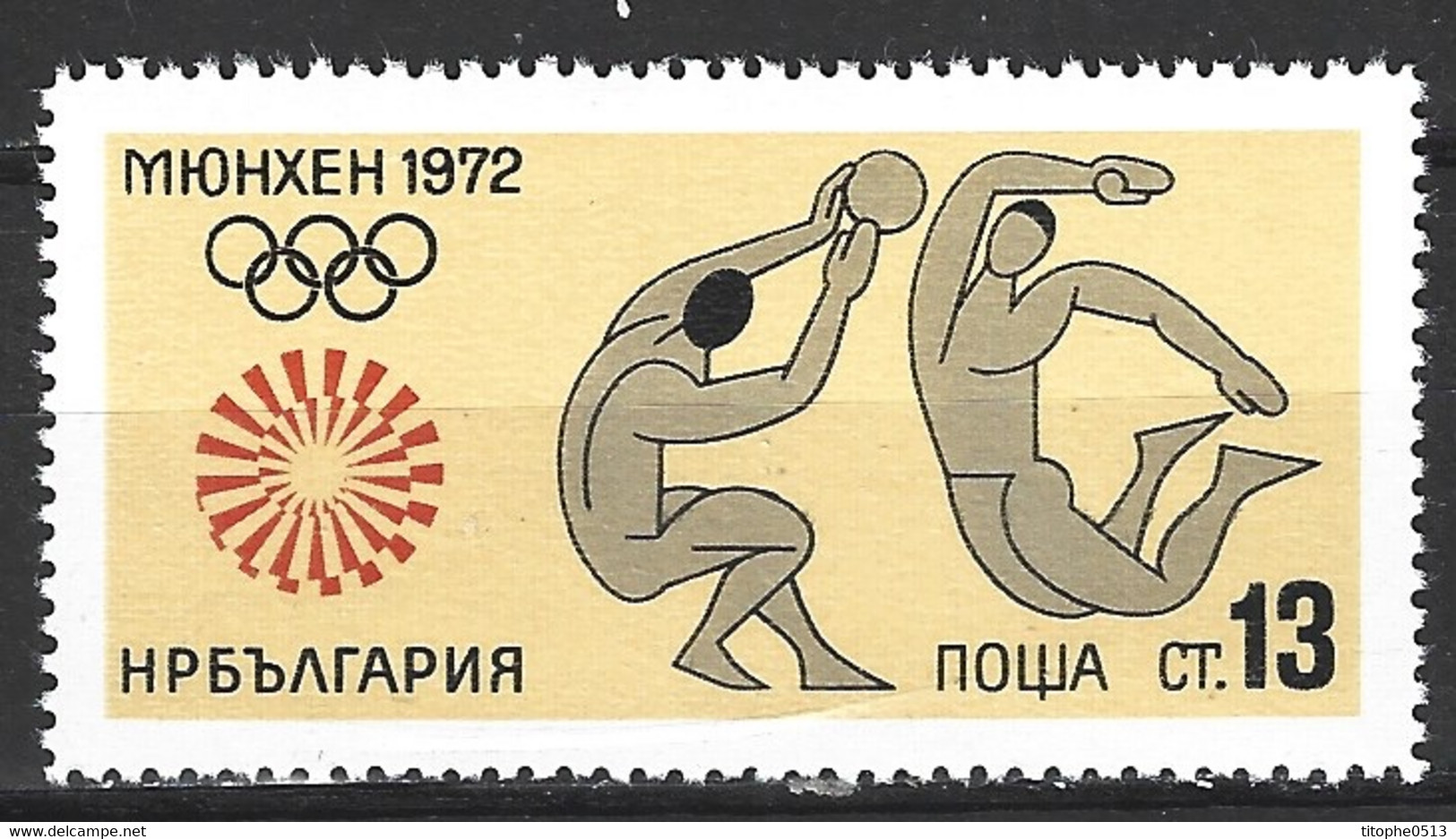 BULGARIE. N°1949 De 1972. Volley-ball. - Volleyball