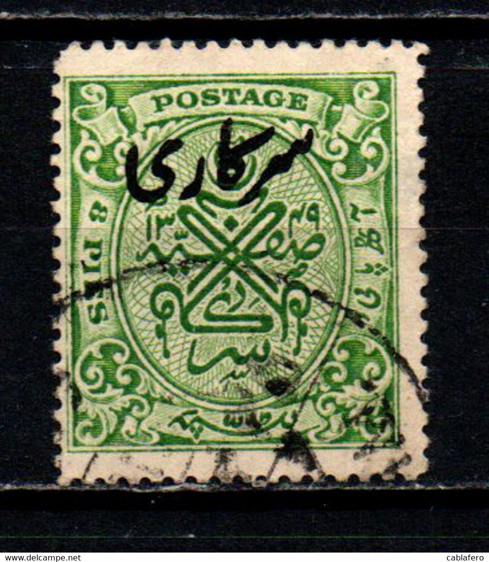 HYDERABAD - 1934 - Seal Of Nizam - Overprinted - USATO - Hyderabad
