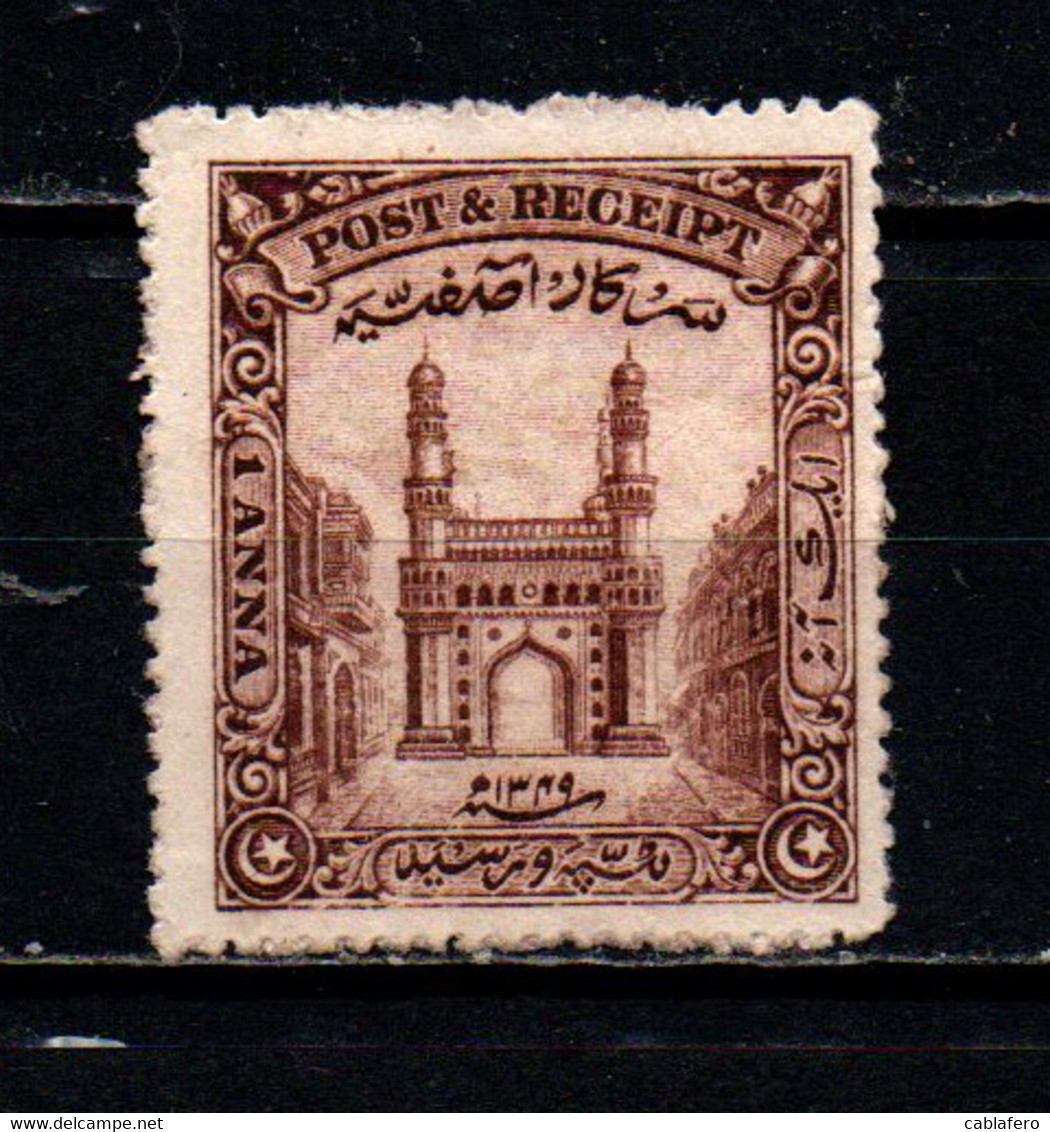 HYDERABAD - 1931 - Char Minar - USATO - Hyderabad