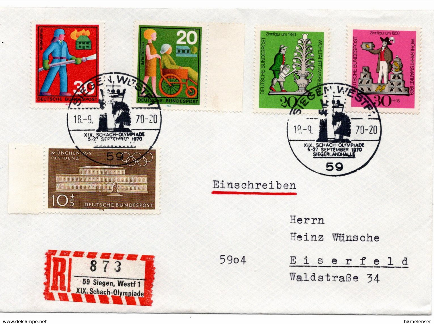 54512 - Bund - 1970 - 30Pfg WoFa '69 MiF A R-Bf SoStpl SIEGEN - XIX. SCHACH-OLYMPIADE ... -> Eiserfeld - Ajedrez