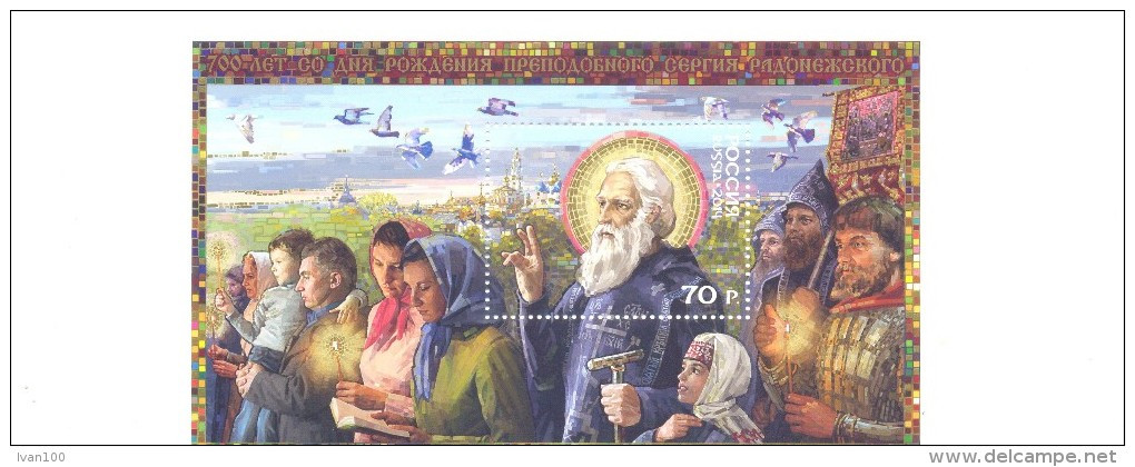 2014. Russia, 700y Of Birth Of St. Serghey Radonezhskyi, S/s, Mint/** - Unused Stamps