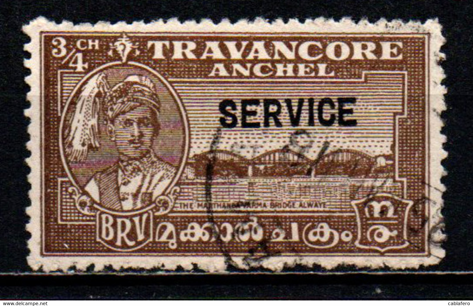 TRAVANCORE - 1941 - Maharaja And Marthanda Varma Bridge, Alwaye - Overprinted - USATO - Travancore