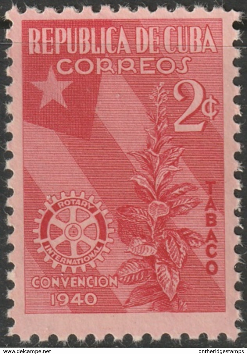Cuba 1940 Sc 362 Yt 263 MNH** - Unused Stamps