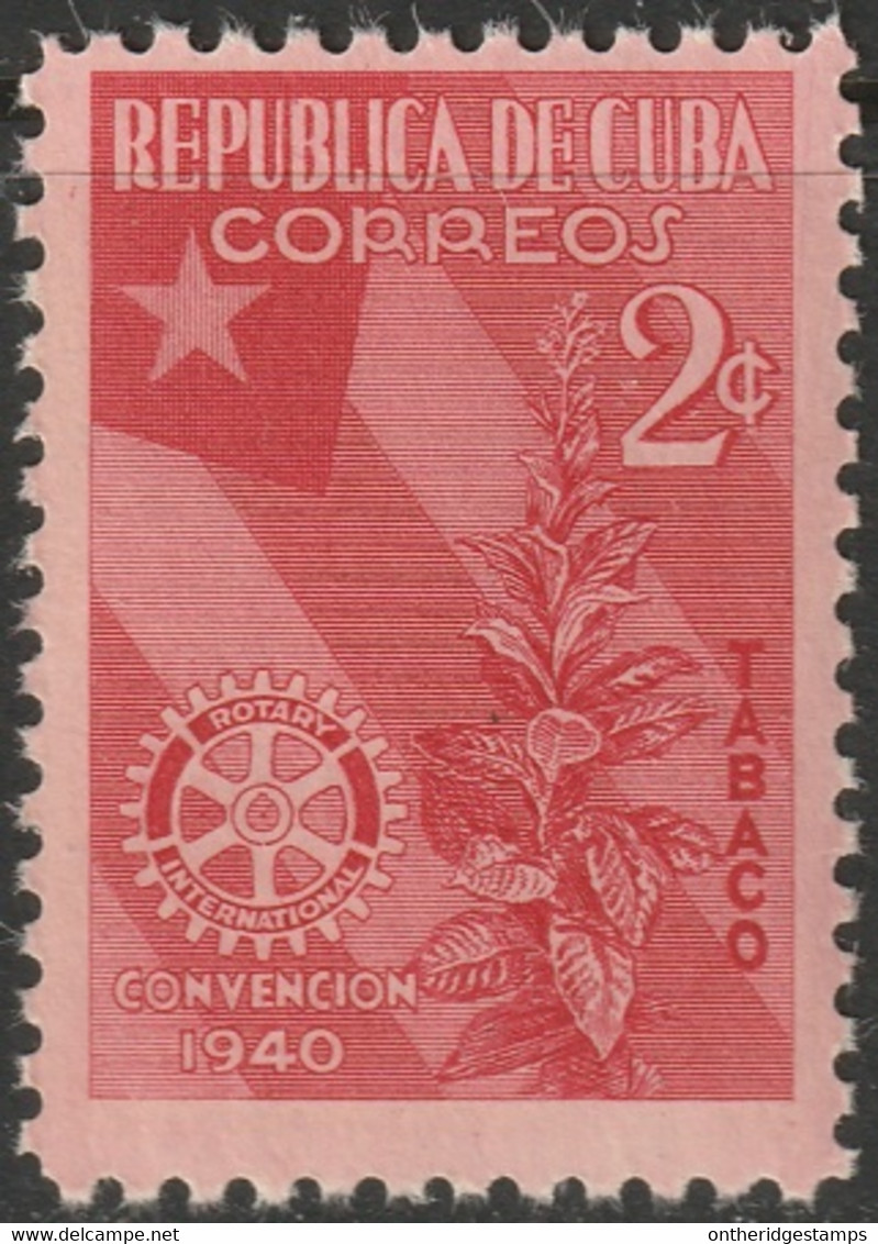 Cuba 1940 Sc 362 Yt 263 MNH** - Unused Stamps