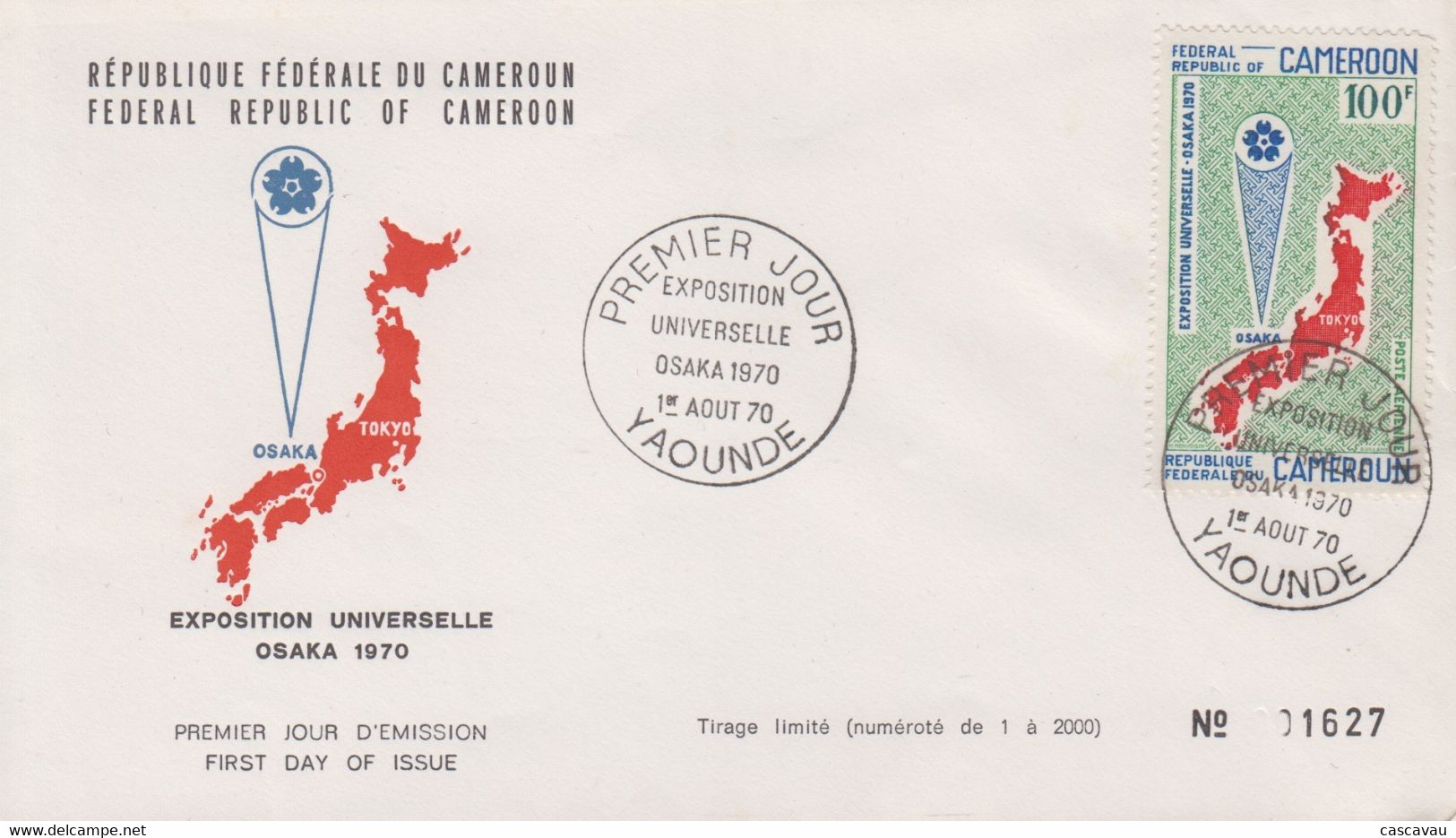 Enveloppe  FDC  1er  Jour   CAMEROUN    Exposition  Universelle   OSAKA   1970 - 1970 – Osaka (Japan)