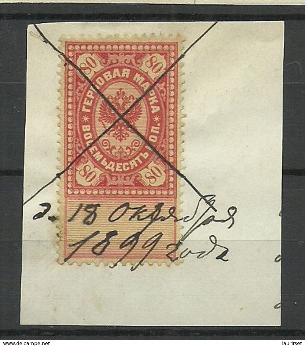 RUSSLAND RUSSIA O 1899 Revenue Tax Steuermarke 80 Kop. O - Steuermarken