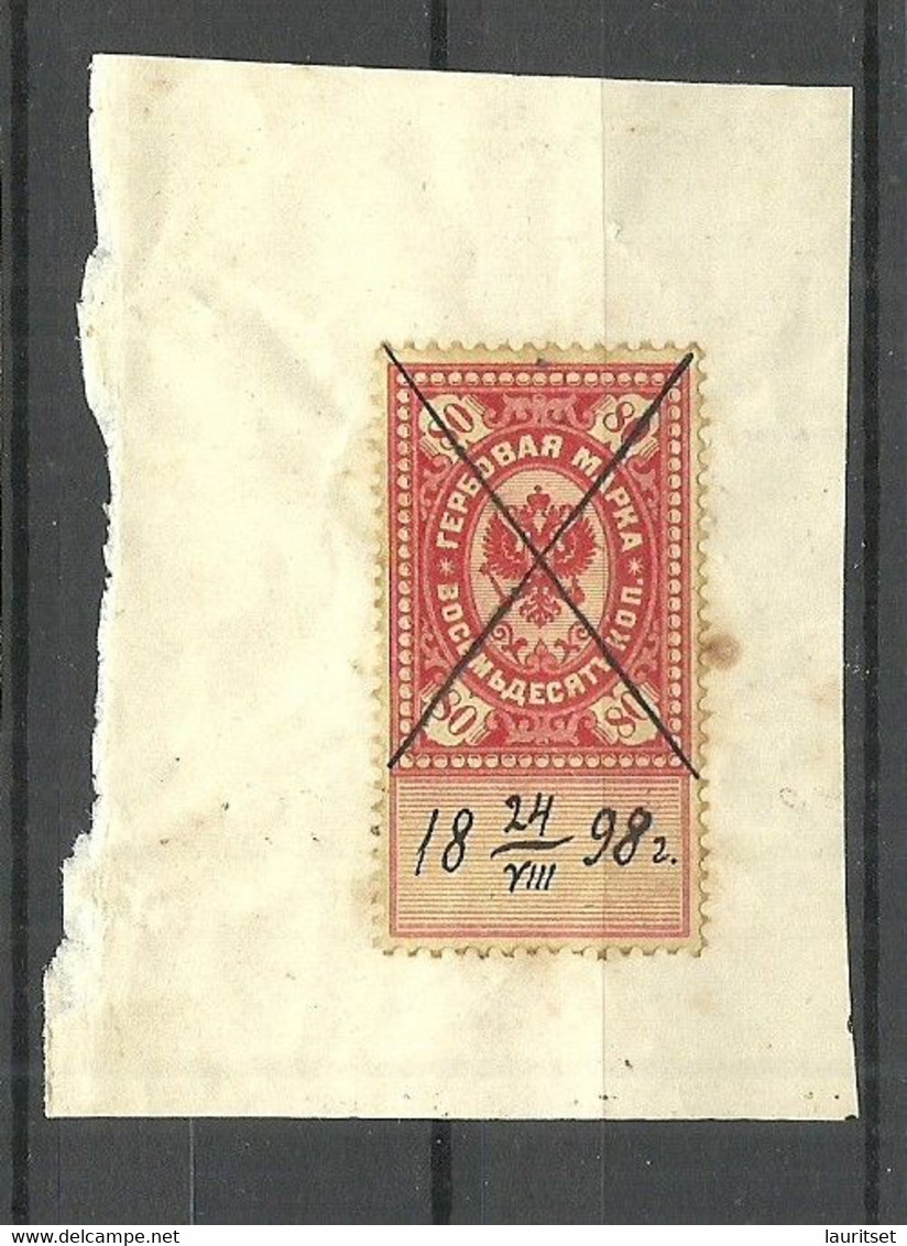 RUSSLAND RUSSIA O 1898 Revenue Tax Steuermarke 80 Kop. O - Fiscali