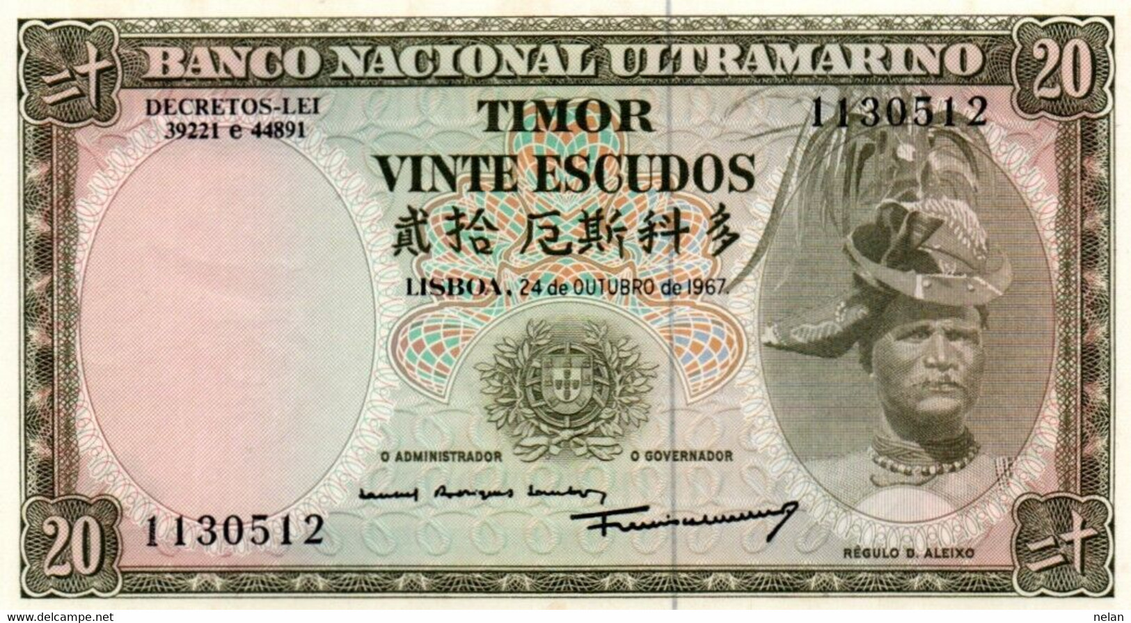 TIMOR 20 ESCUDOS 1967 - UNC - P-26a7 - Timor