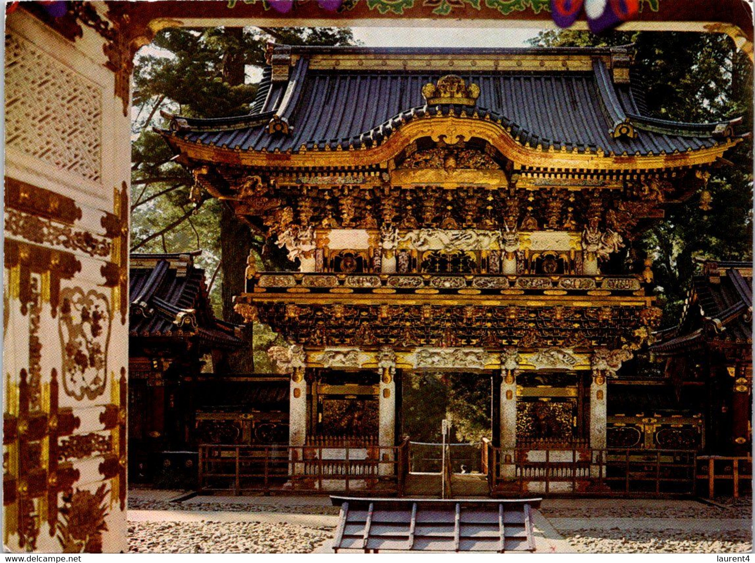 (1 K 6) (OZ) Japan (posted To Australia 1969)  - Tokyo ? Yomeimom Gate From Karamon Gate - Buddhism