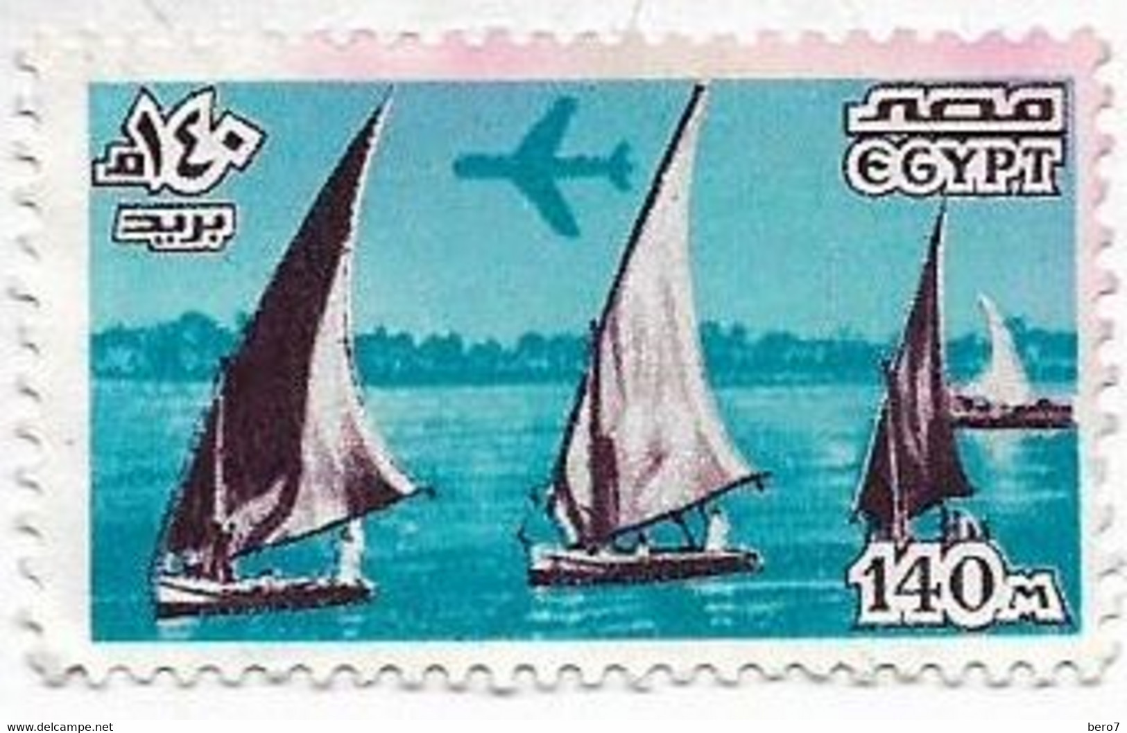 Egypt  Airplane, Sailboats On The Nile - [1978 ] (Egypte) (Egitto) (Ägypten) (Egipto) (Egypten) - Usati