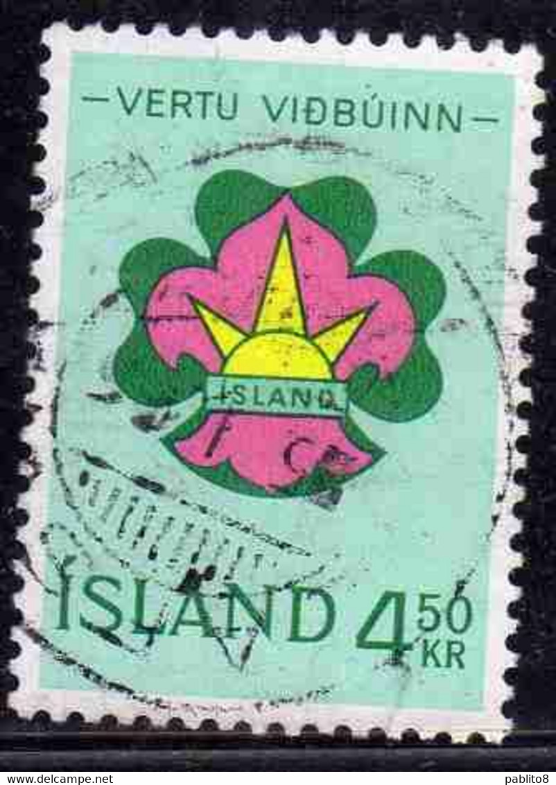 ISLANDA ICELAND ISLANDE ISLAND 1964 ISSUE TO HONOR THE BOY SCOUTS SCOUT EMBLEM 4.50k USED USATO OBLITERE' - Gebraucht