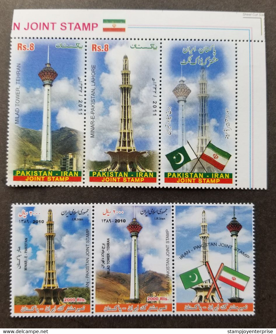 Pakistan - Iran Joint Issue Milad Tower 2010 2011 Flag Towers (stamp Pair) MNH - Pakistan