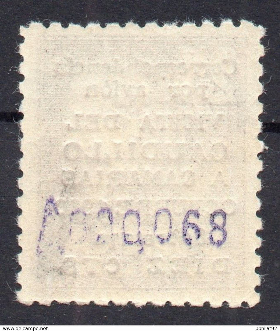 !!! ESPAGNE, PA N°246 NEUVE ** - Unused Stamps