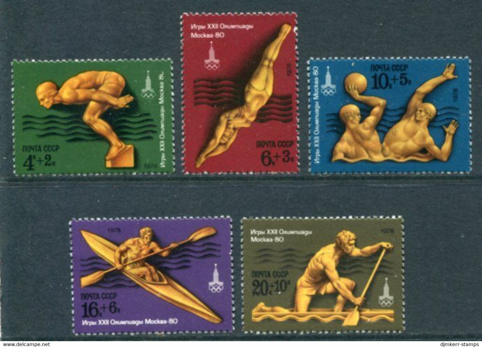 SOVIET UNION 1978 Olympic Games, Moscow 1980 V MNH / **.  Michel 4707-11 - Nuevos