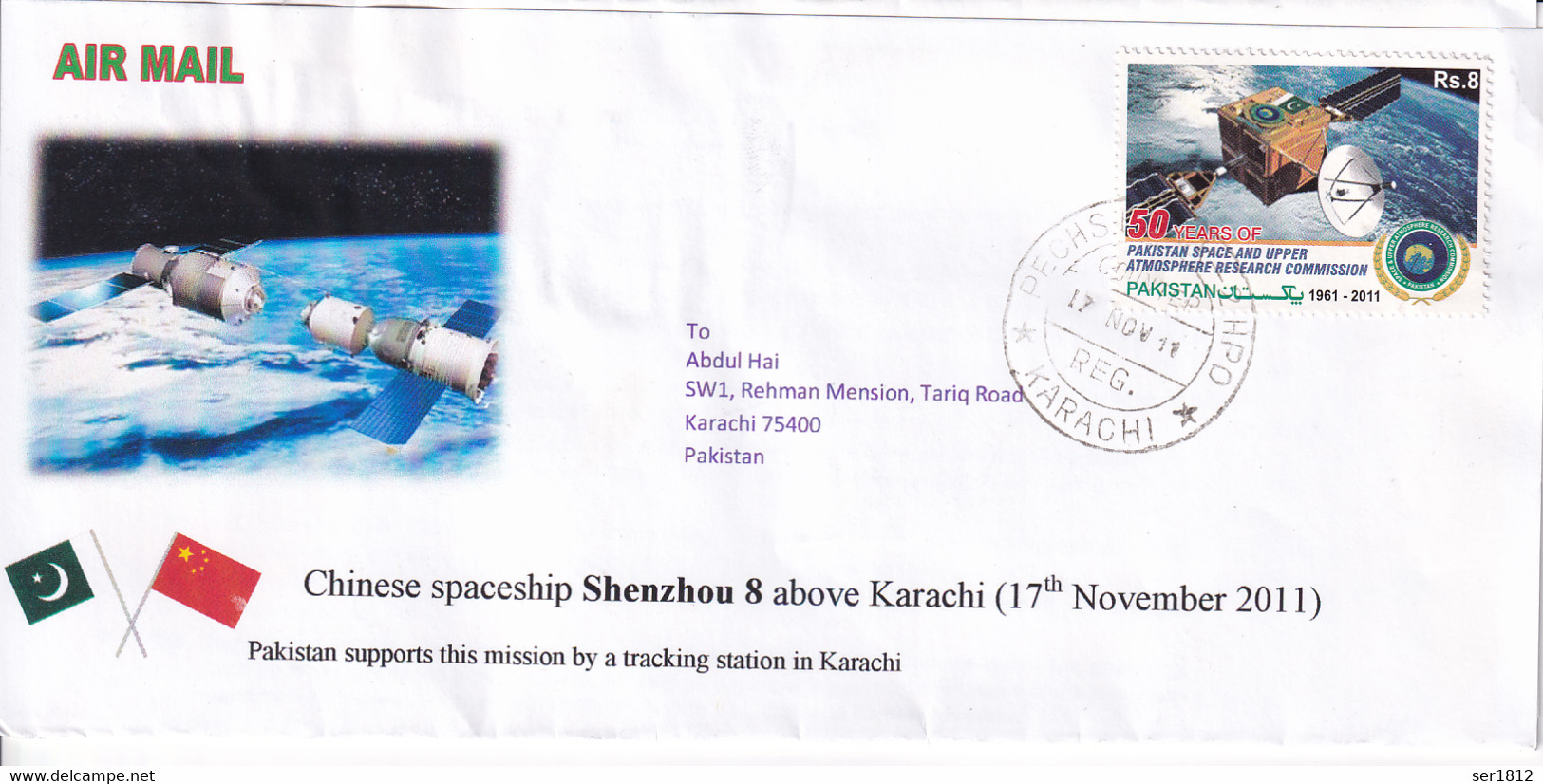 PAKISTAN 2011 Space Cover China Spaceship Shenzhou 8 50 Th SUPARCO - Pakistan