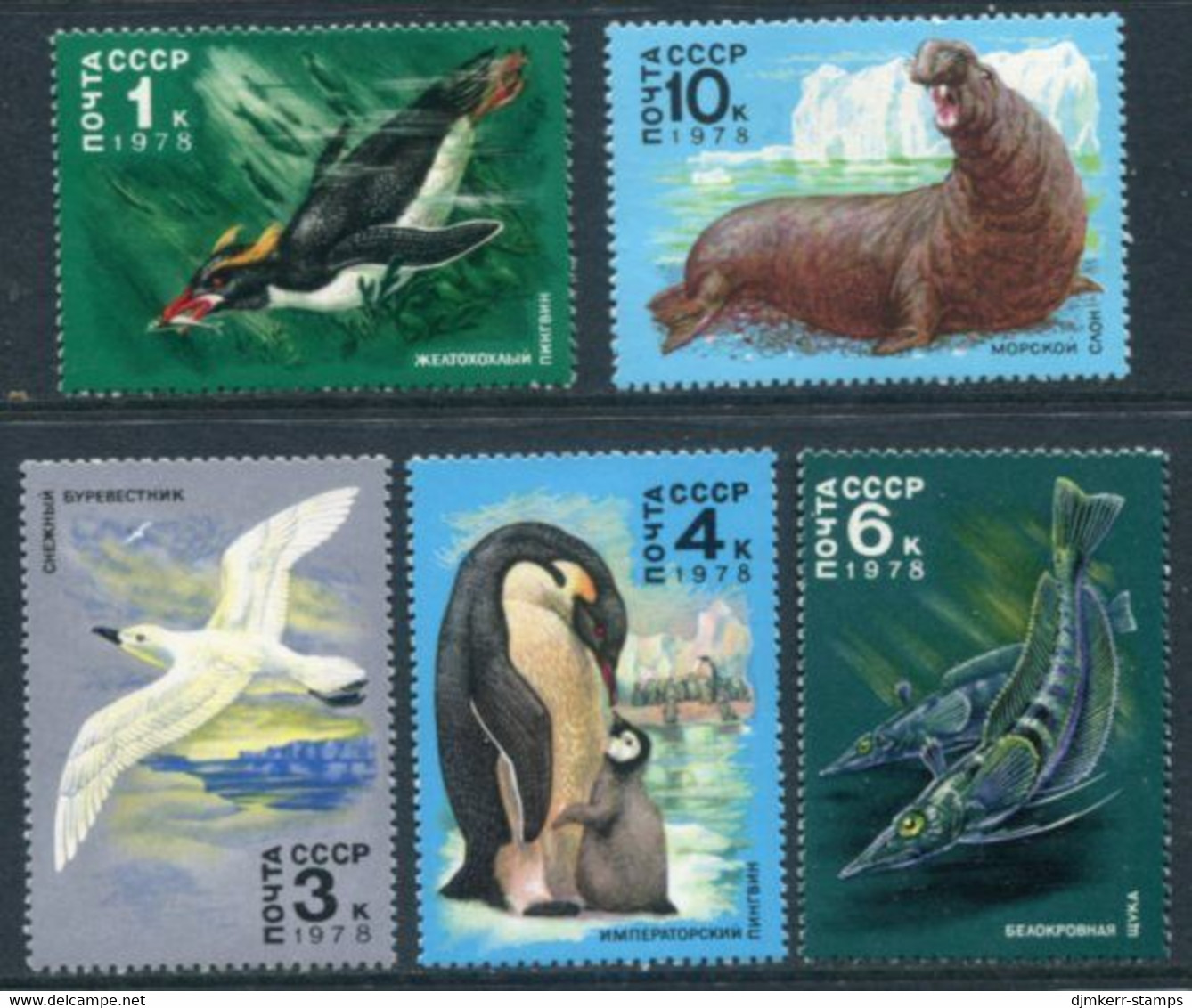 SOVIET UNION 1978 Antarctic Fauna MNH / **.  Michel 4742-46 - Unused Stamps