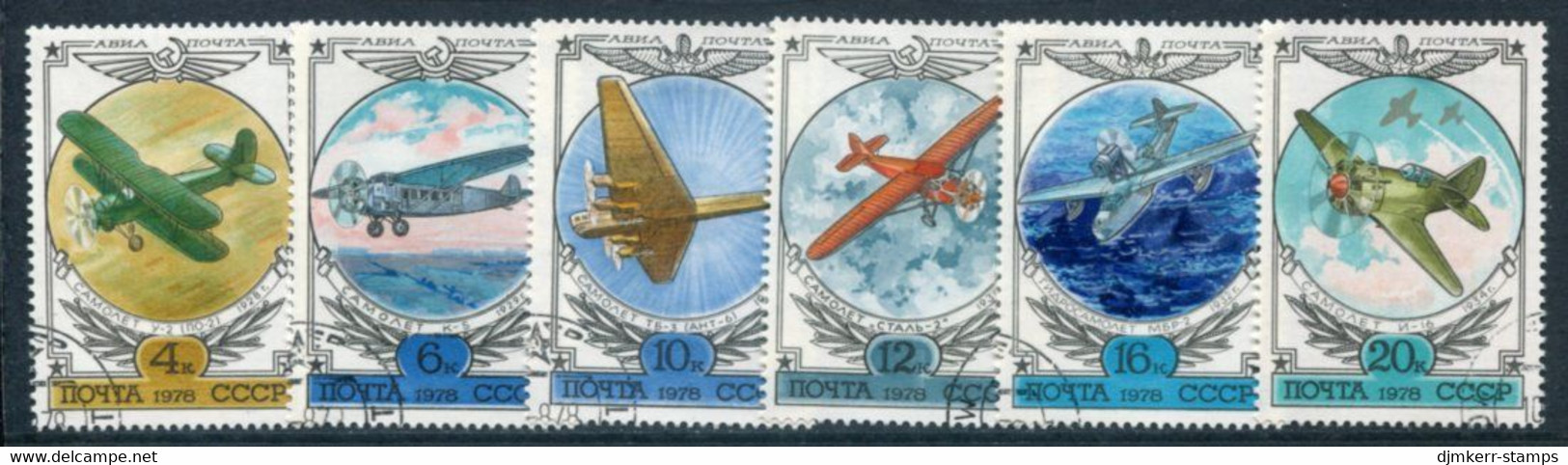 SOVIET UNION 1978 History Of Aircraft Construction III Used.  Michel 4751-56 - Used Stamps