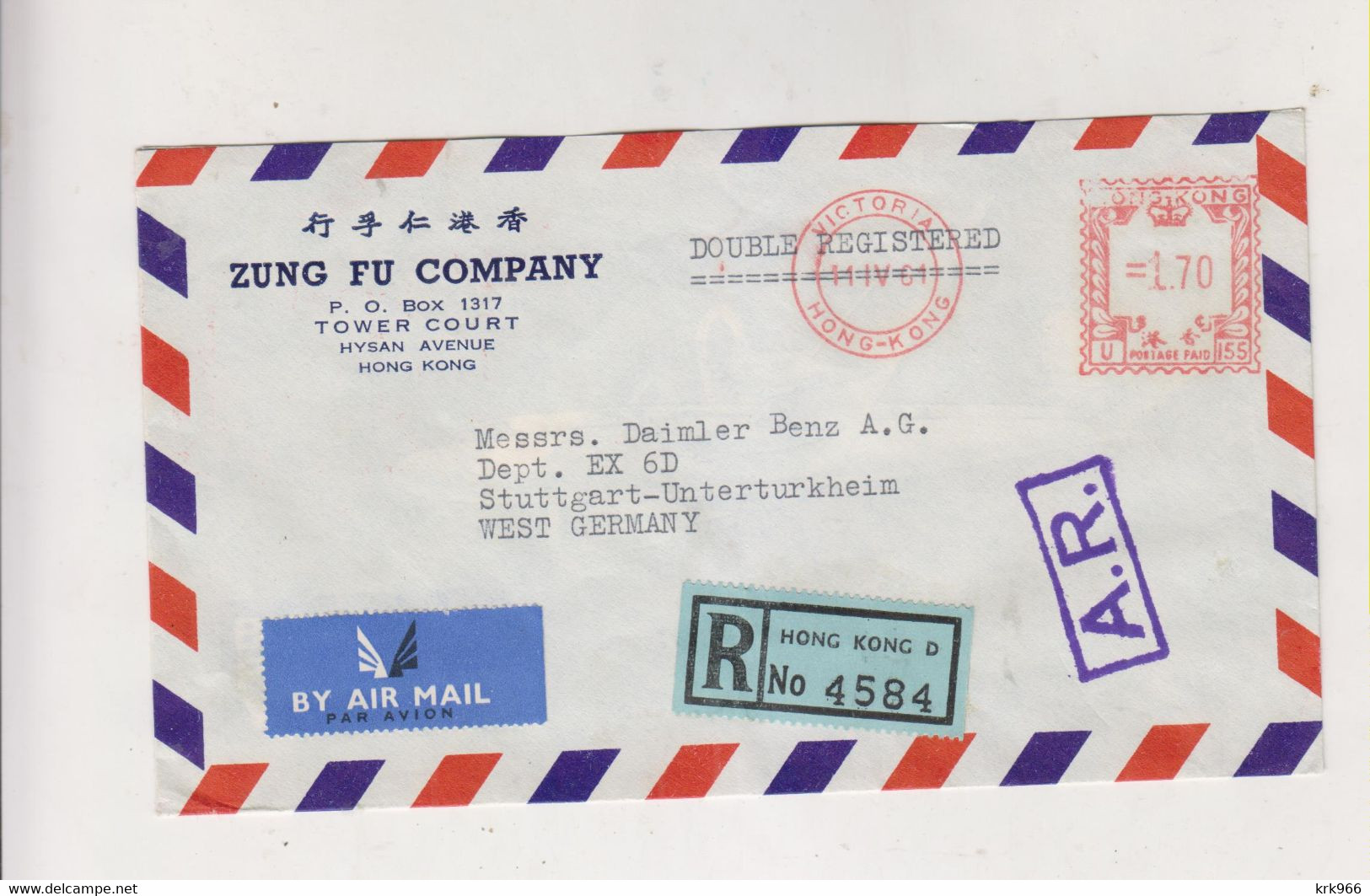 HONG KONG 1961 Registered  Airmail Cover To Germany Meter Stamp - Cartas & Documentos