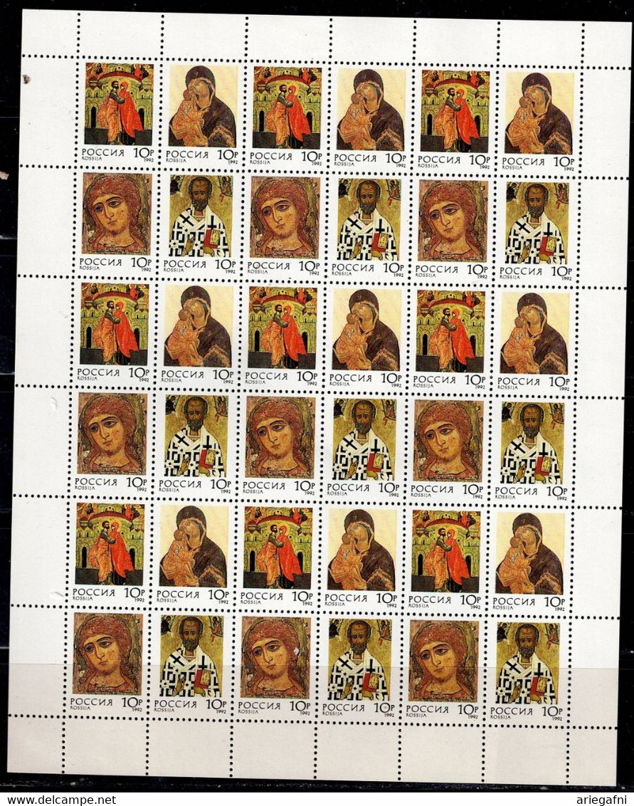 RUSSIA  1992 CHRISTMAS RUSSIAN ICONS FULL SHEET MI No 273-6 MNH VF!! - Ganze Bögen