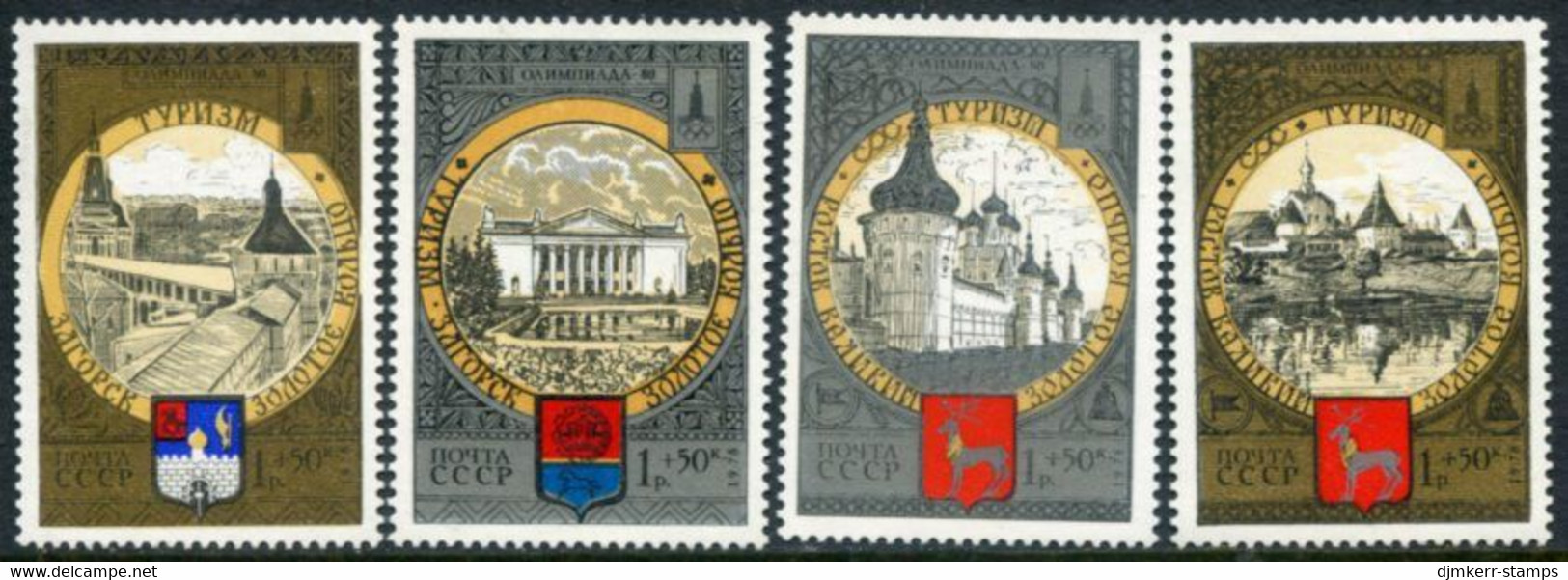 SOVIET UNION 1978 Olympic Games, Moscow 1980: Cities Of The Golden Ring II MNH / **.  Michel 4788-91 - Unused Stamps