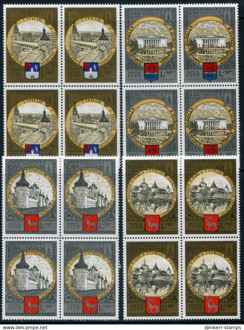 SOVIET UNION 1978 Olympic Games, Moscow 1980: Cities Of The Golden Ring II Blocks Of 4 MNH / **.  Michel 4788-91 - Neufs