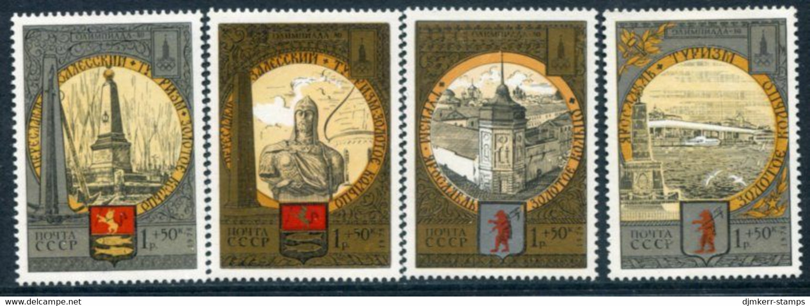 SOVIET UNION 1978 Olympic Games, Moscow 1980: Cities Of The Golden Ring III MNH / **.  Michel 4810-13 - Nuovi