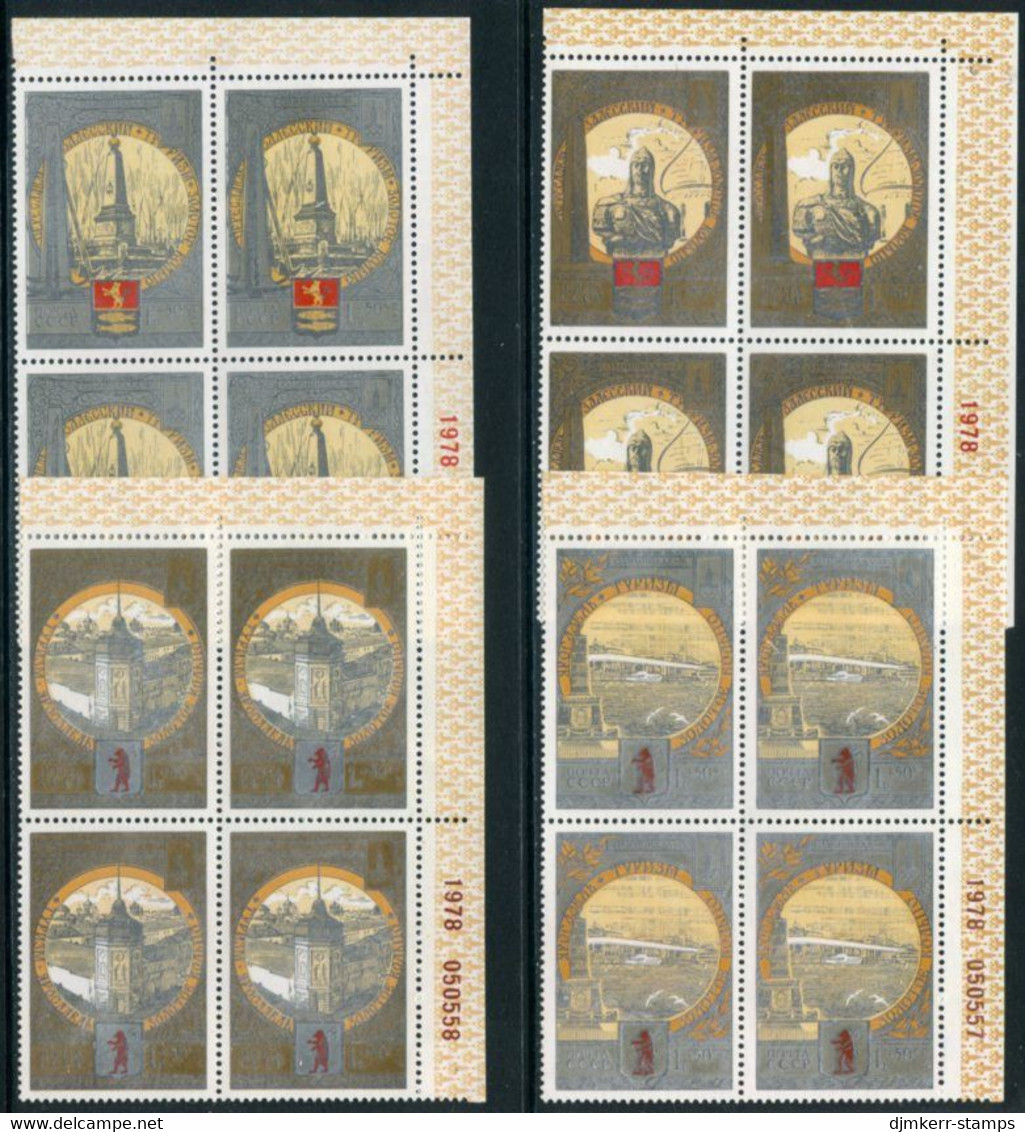 SOVIET UNION 1978 Olympic Games, Moscow 1980: Cities Of The Golden Ring III Blocks Of 4 MNH / **.  Michel 4810-13 - Neufs