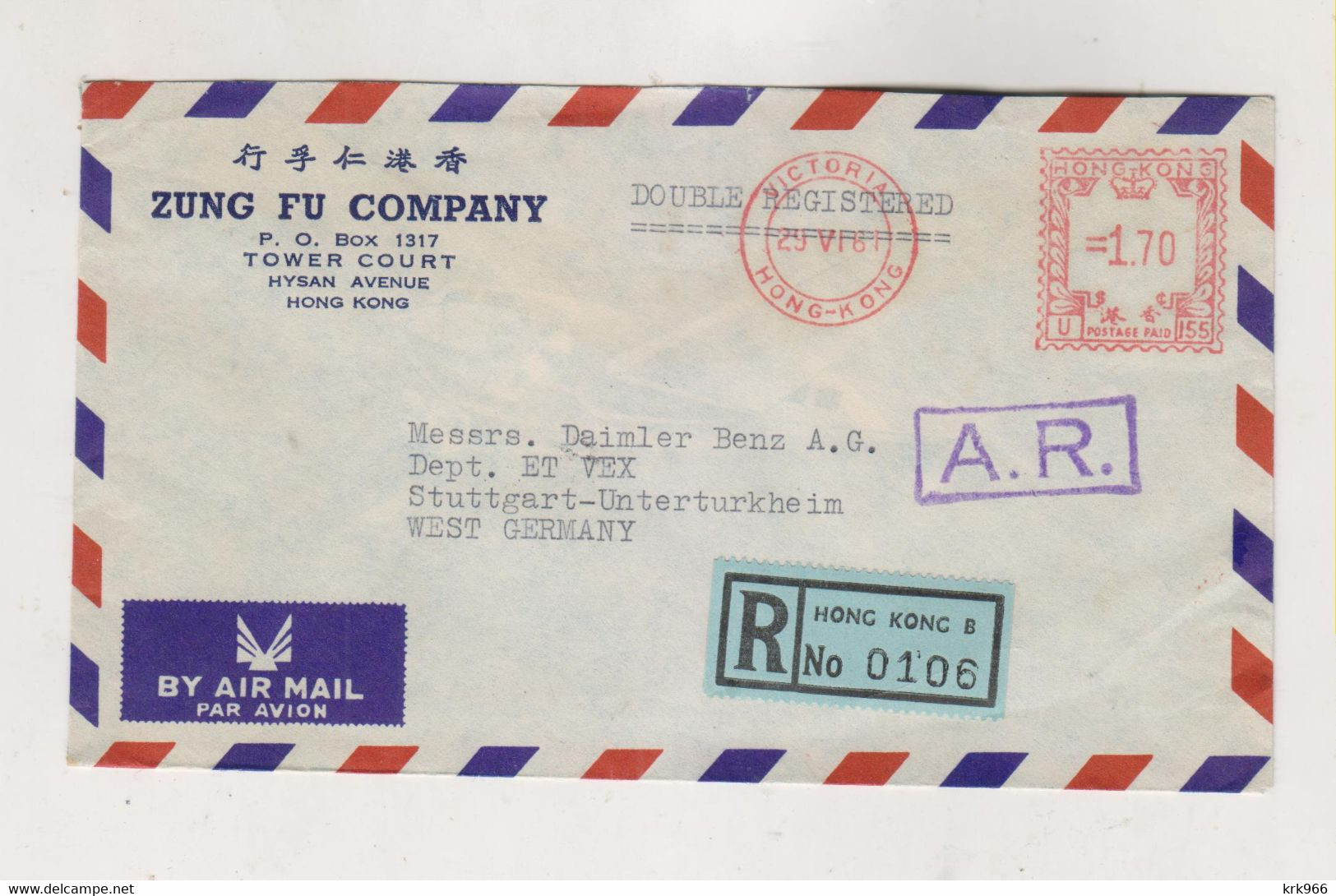 HONG KONG 1961 Registered  Airmail Cover To Germany Meter Stamp - Lettres & Documents