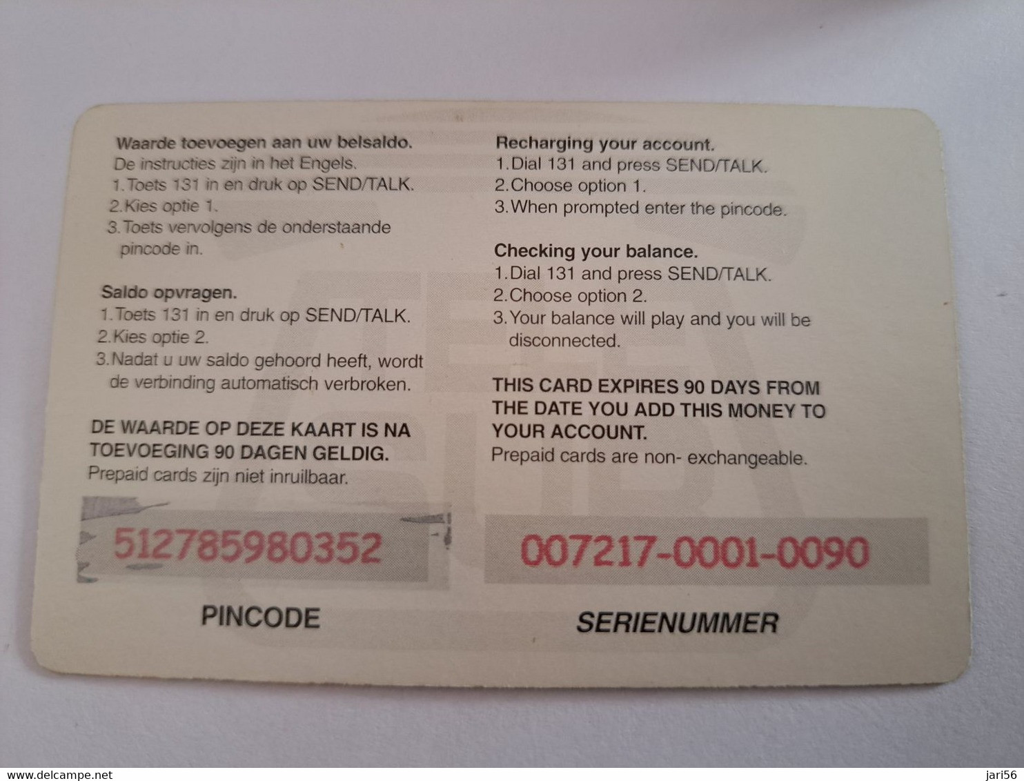 SURINAME US $ 10,-    PREPAID CALLING CARD   /  DRUM/PHONE /@          **10925** - Surinam