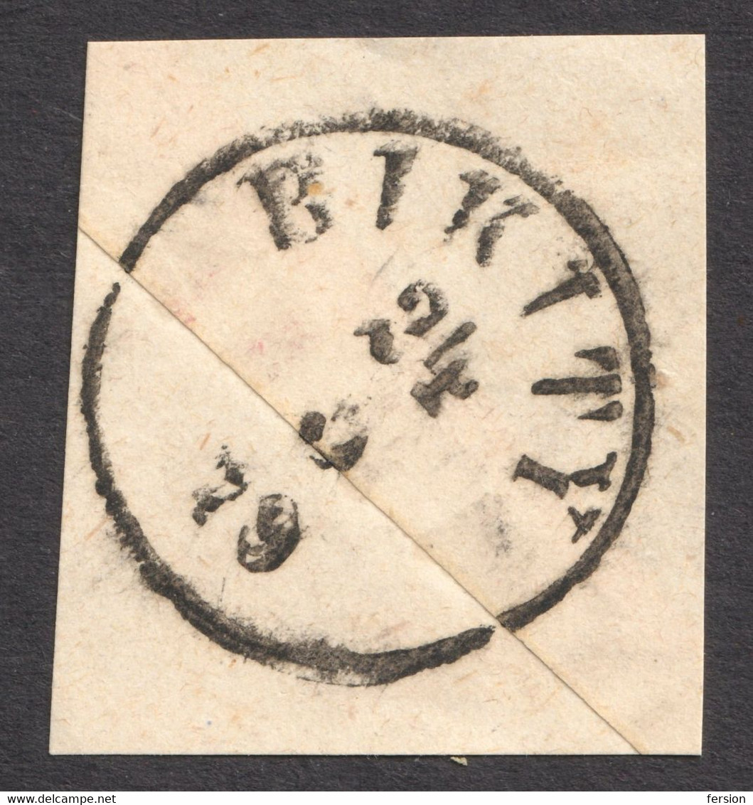 BIKITY Bácsbokod Postmark HUNGARY 1879 / Coat Of Arms - CROATIA - Marcofilie