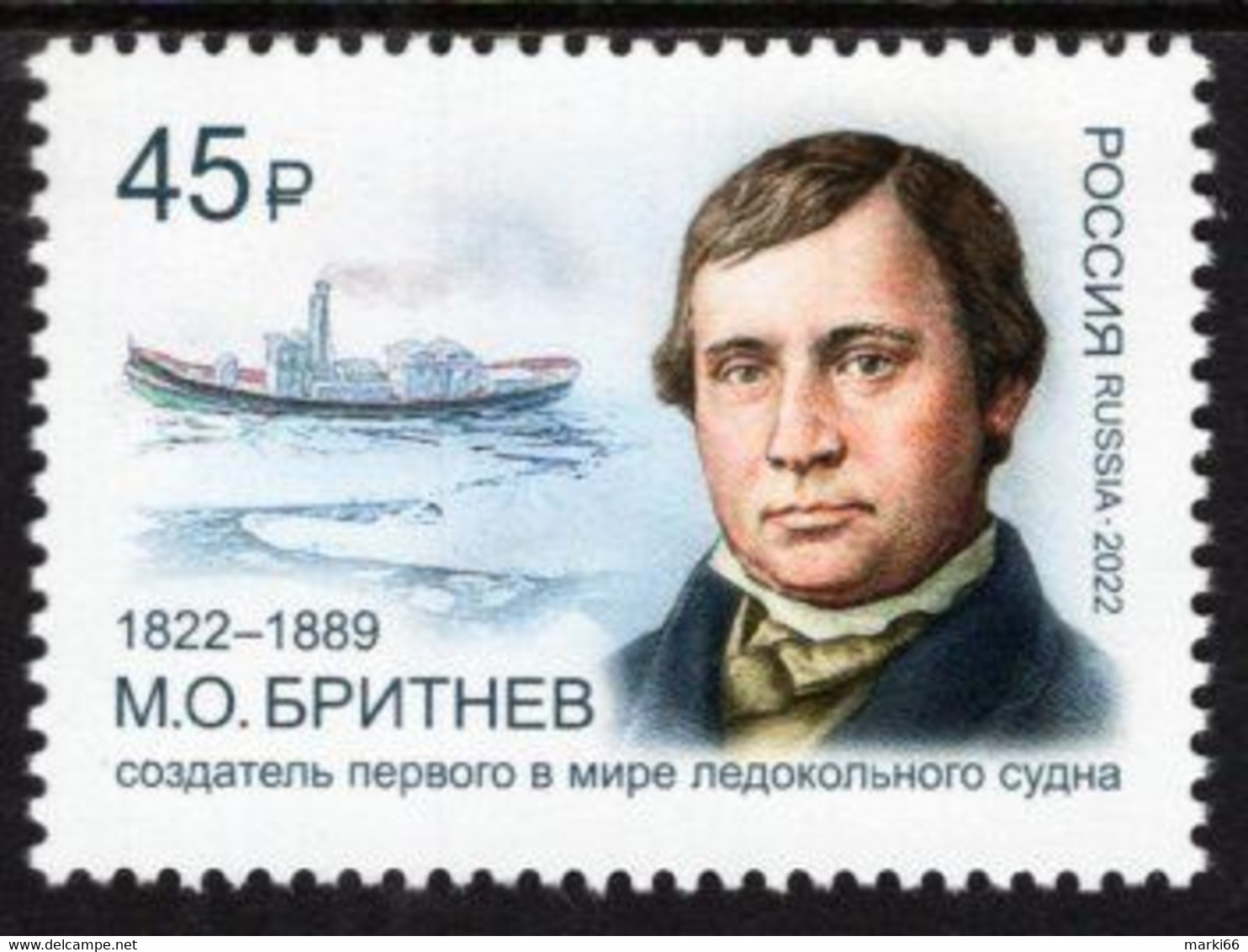 Russia - 2022 - World's First Icebreaker - Mikhail Britnev, Russian Shipbuilder - Mint Stamp - Nuevos