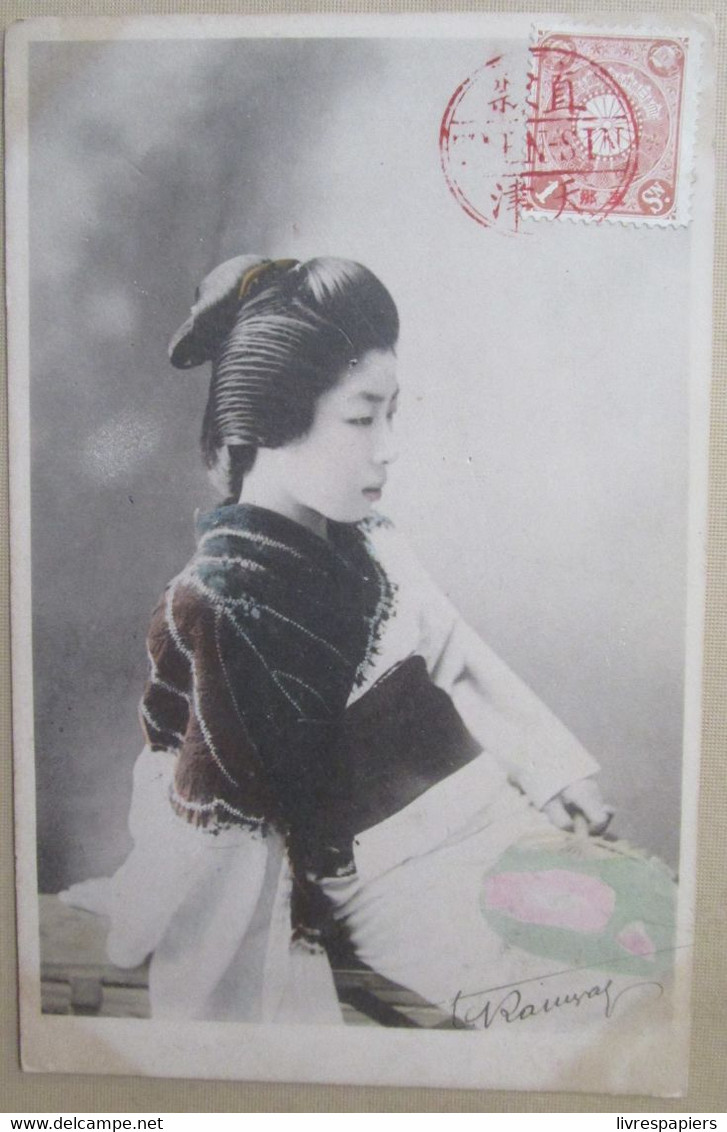 Japon Femme  Cpa Affranchissement Cachet Voyagée - Other & Unclassified