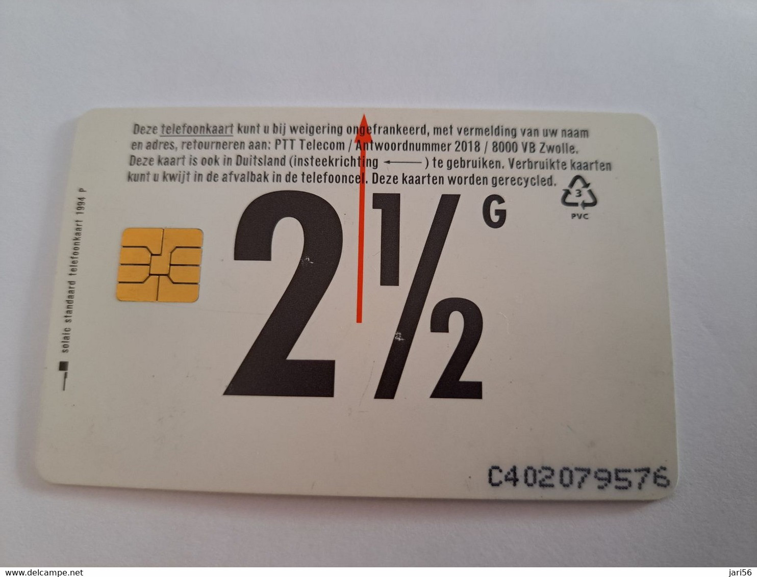 NETHERLANDS  CHIPCARD   TOTAL /  HFL 2,50 PRIVATE  NO CRE 160  USED  CARD    ** 10986 ** - Ohne Zuordnung