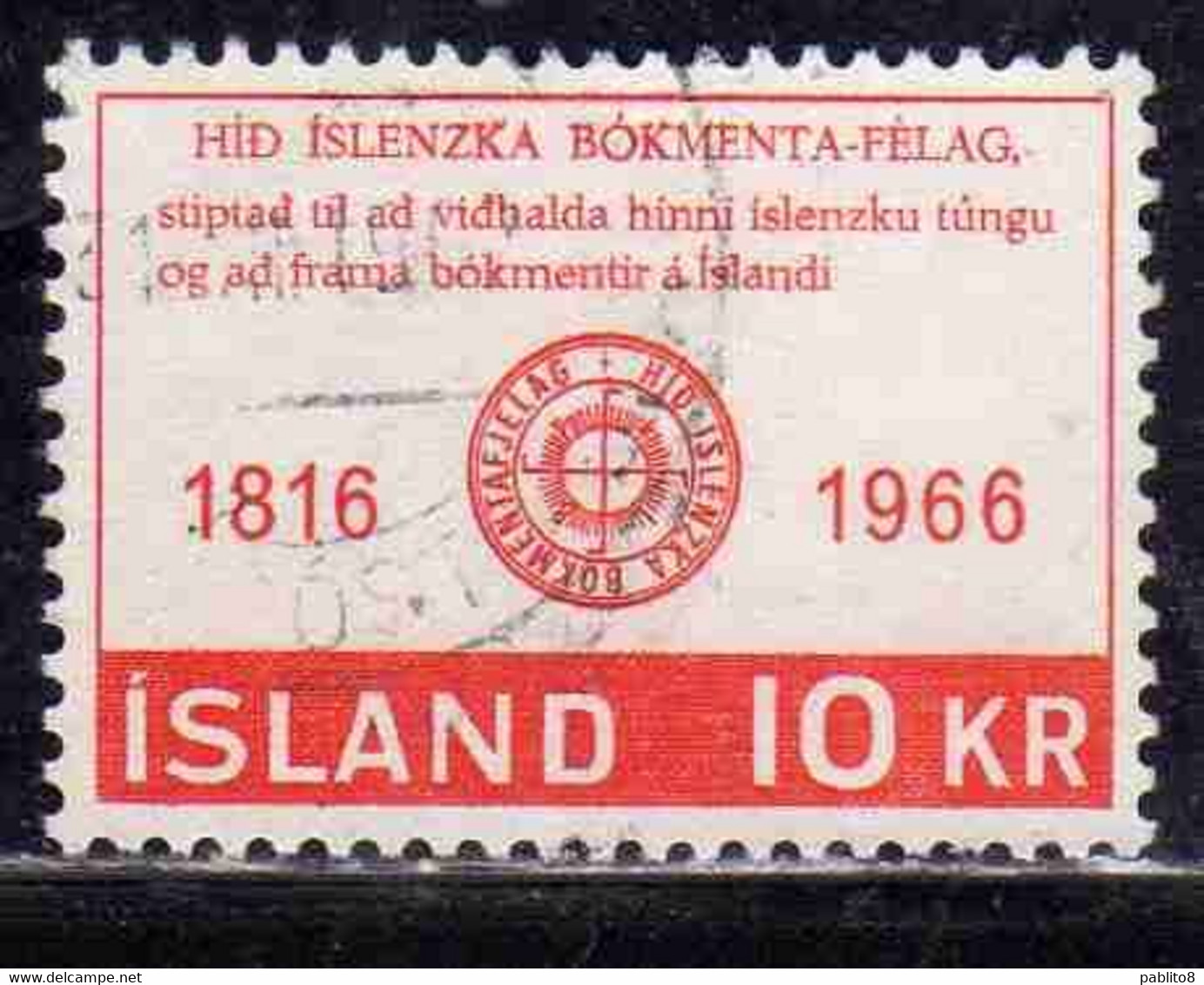 ISLANDA ICELAND ISLANDE ISLAND 1966 ICELANDIC LITERATY SOCIETY EMBLEM 10k USED USATO OBLITERE' - Oblitérés