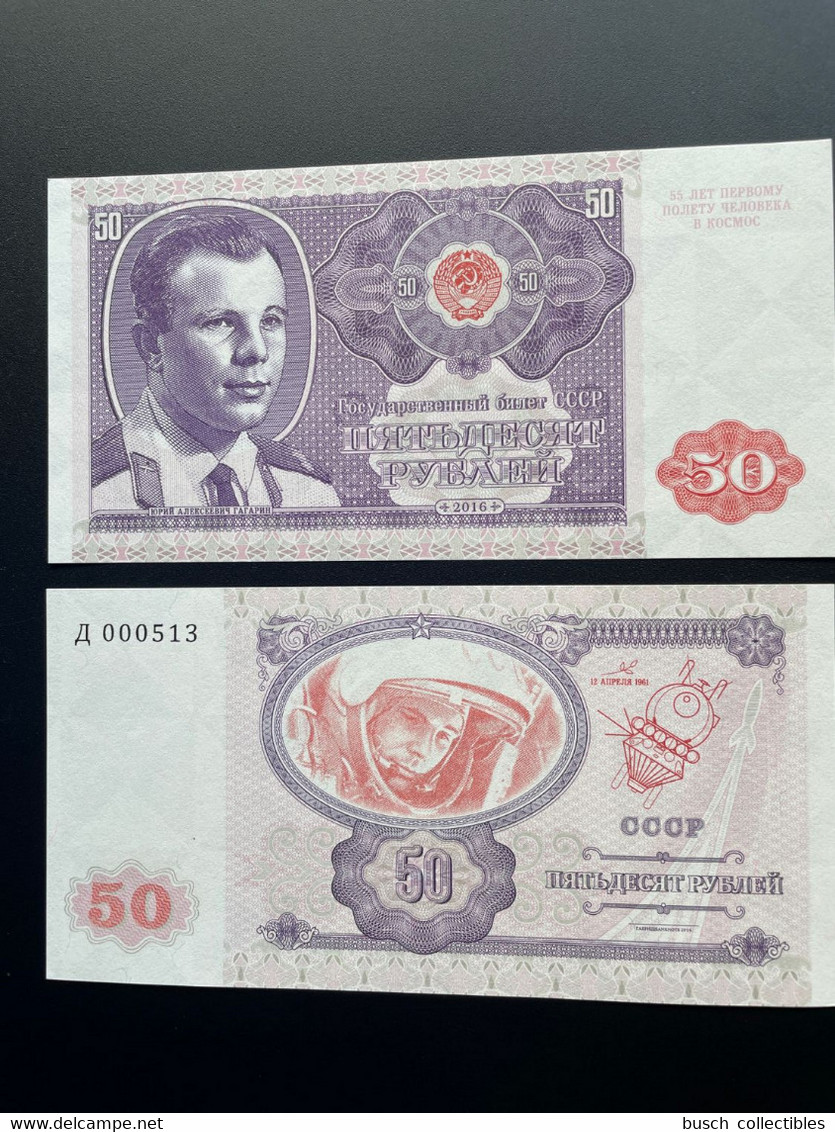 2016 Matej Gabris 50 Rubles Russia USSR CCCP Youri Gagarine Yuri Gagarin Space Espace UNC SPECIMEN ESSAY Tirage Limité - Ficción & Especímenes