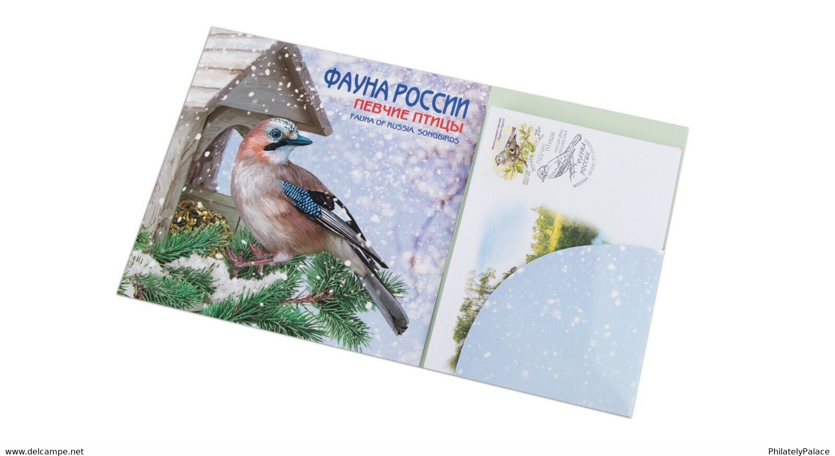 Russia 2022 Fauna Of Russia. Songbirds , Birds, MNH Presentation Pack (**) RARE 1 Set Avaliable Only - Brieven En Documenten