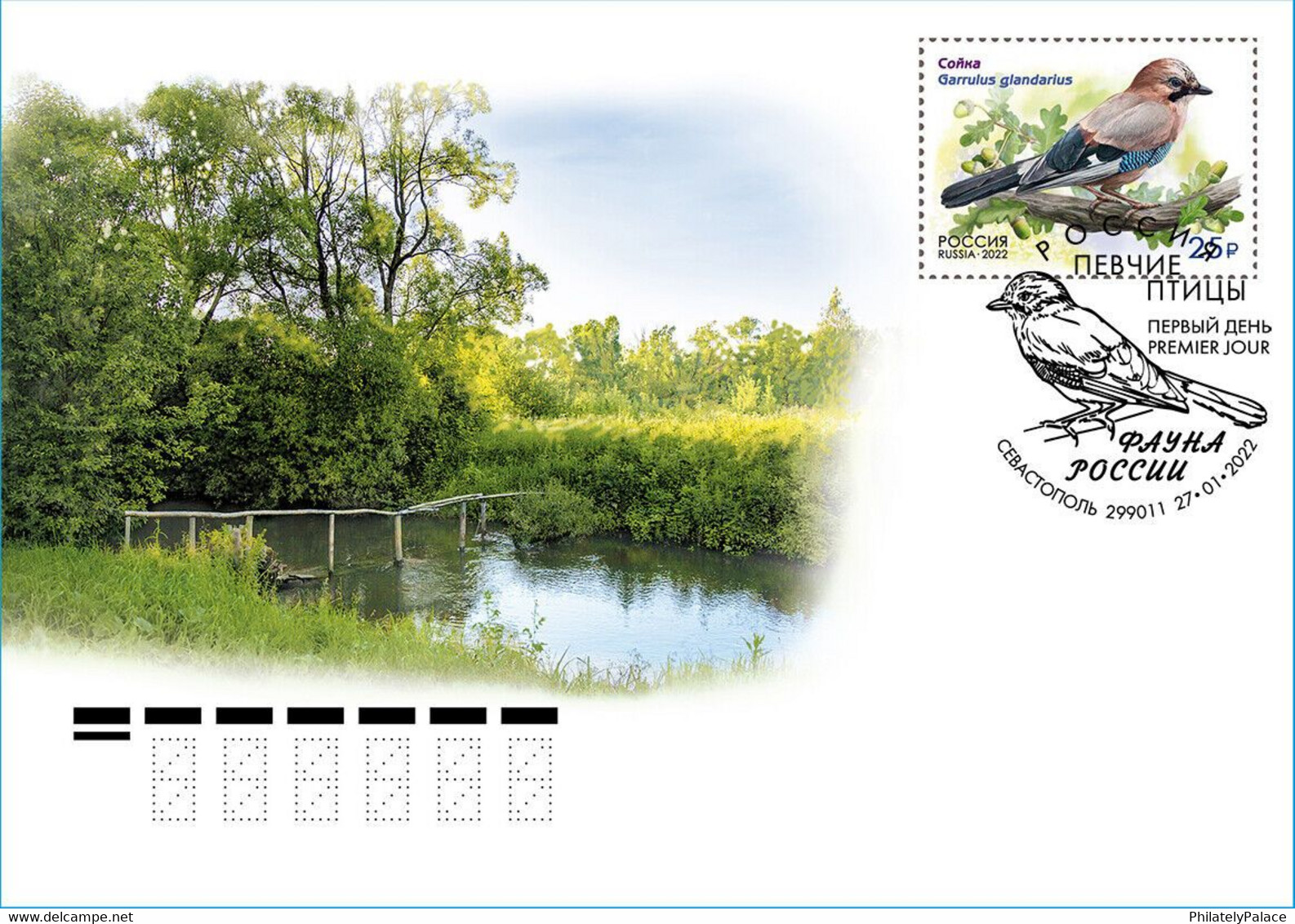 Russia 2022 Fauna Of Russia. Songbirds , Birds, Set Of 4 FDC (**) RARE 1 Set Avaliable Only - Storia Postale