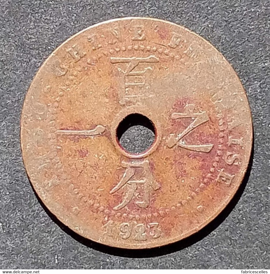 Indochine Française -  1 Cent 1923 - Indochine